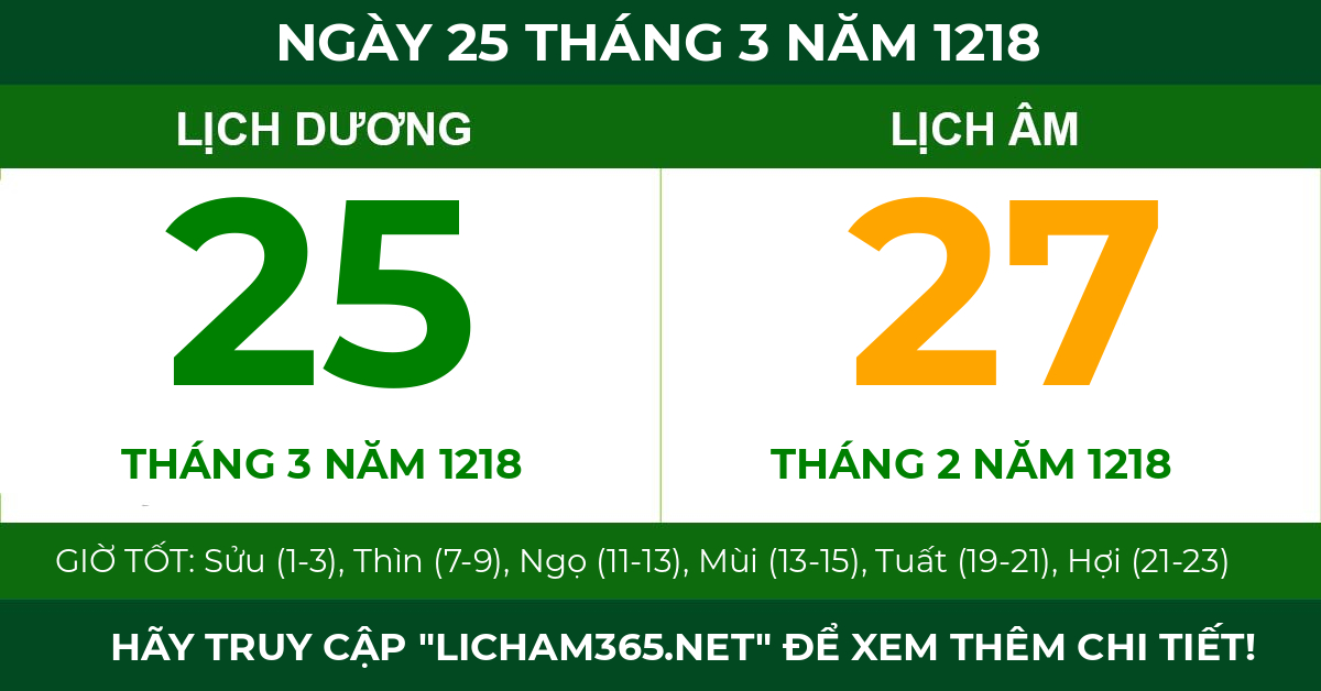 lịch âm ngày 25 tháng 3 năm 1218