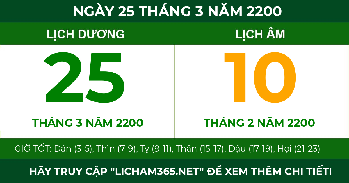 lịch âm ngày 25 tháng 3 năm 2200