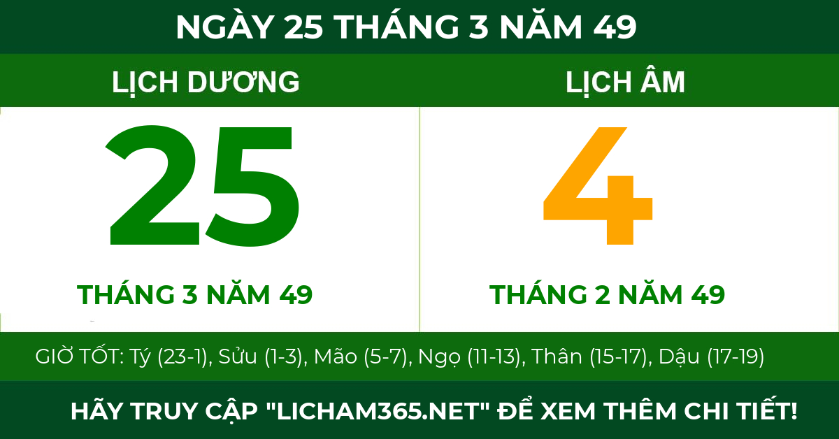 lịch âm ngày 25 tháng 3 năm 49