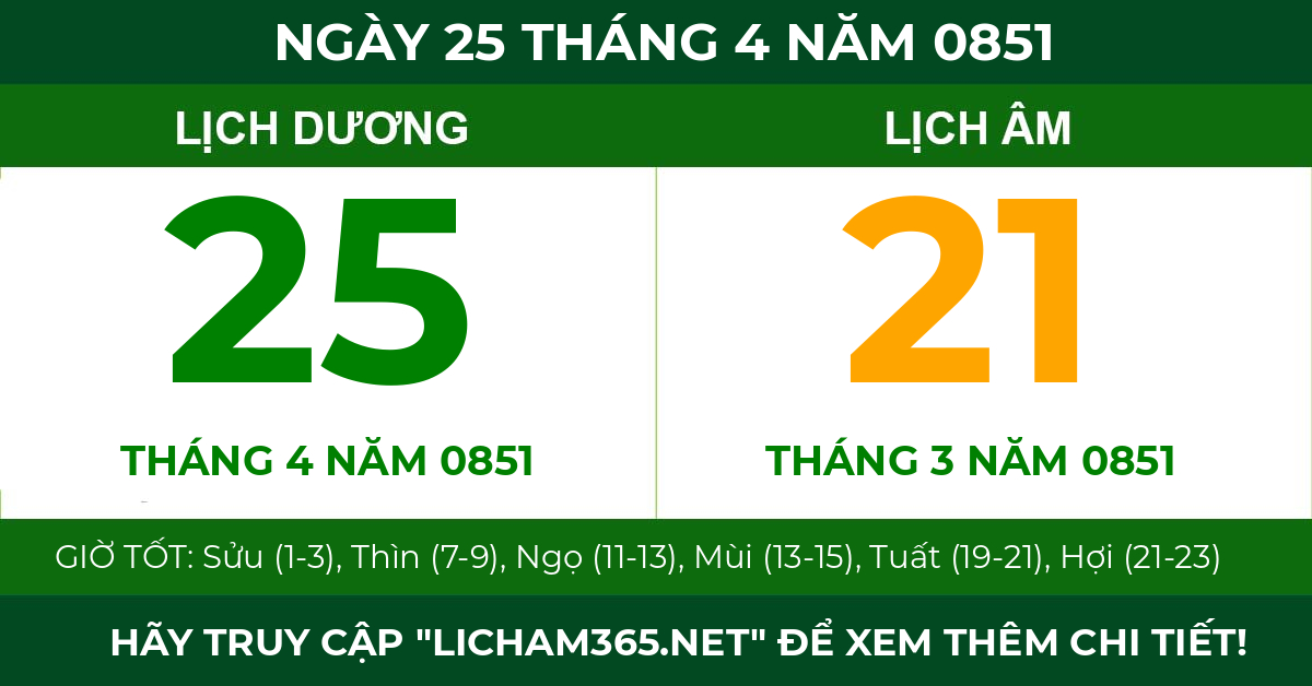 lịch âm ngày 25 tháng 4 năm 0851