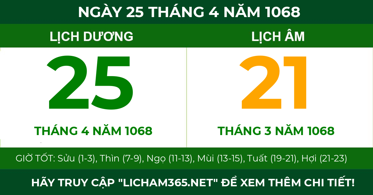 lịch âm ngày 25 tháng 4 năm 1068
