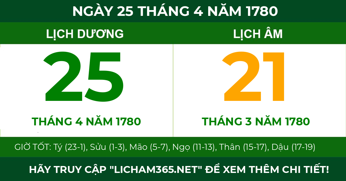 lịch âm ngày 25 tháng 4 năm 1780