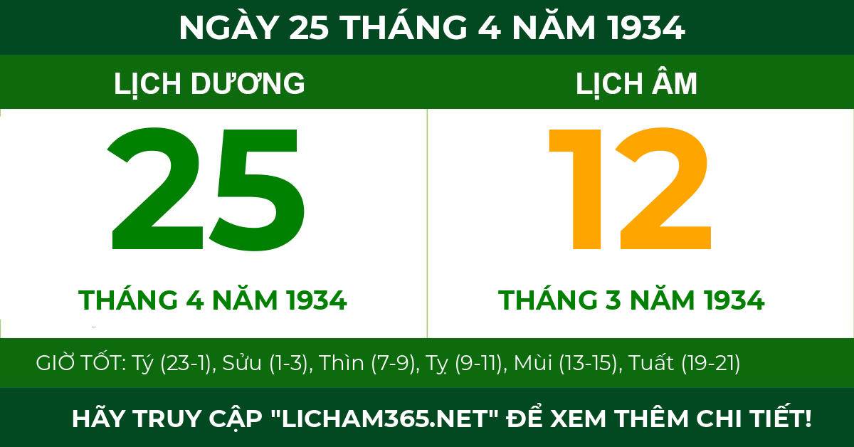 lịch âm ngày 25 tháng 4 năm 1934