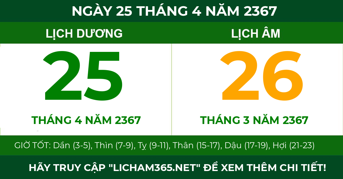 lịch âm ngày 25 tháng 4 năm 2367