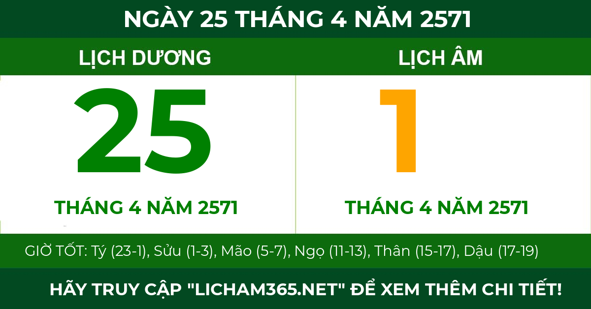 lịch âm ngày 25 tháng 4 năm 2571