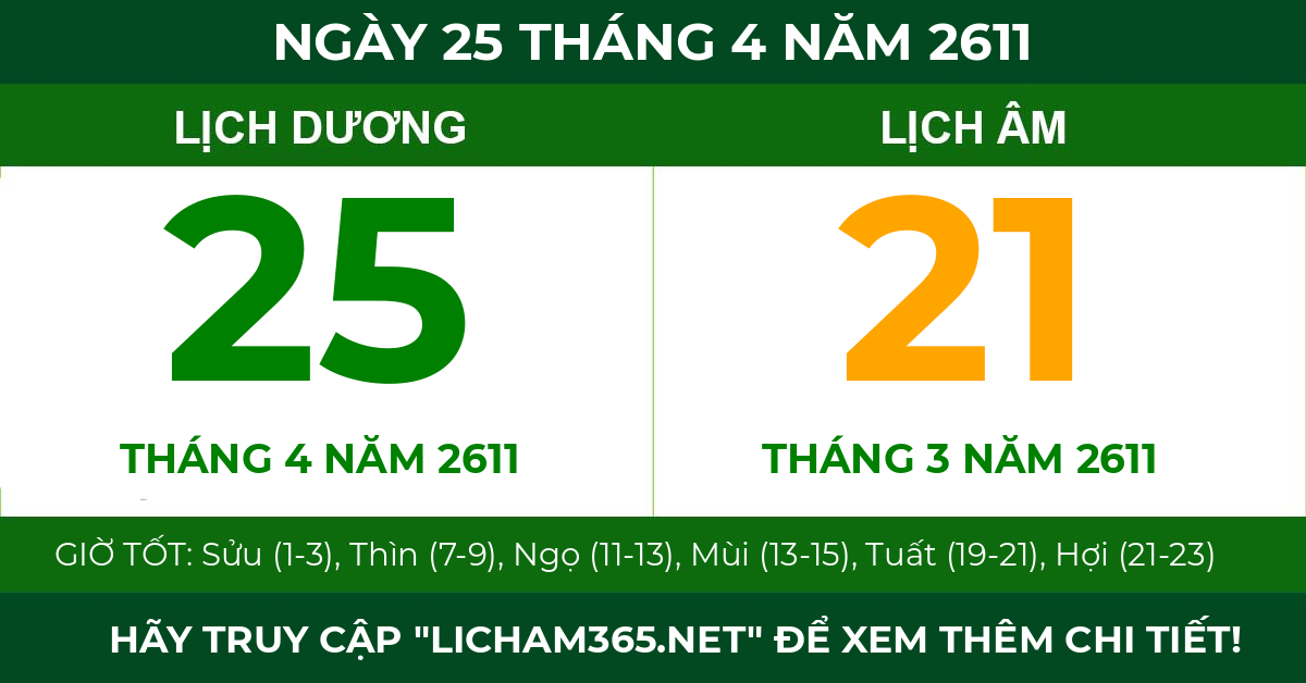 lịch âm ngày 25 tháng 4 năm 2611