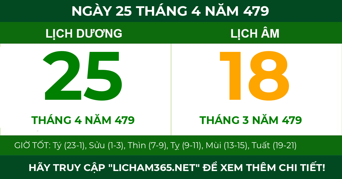 lịch âm ngày 25 tháng 4 năm 479