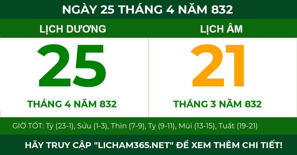 lịch âm ngày 25 tháng 4 năm 832