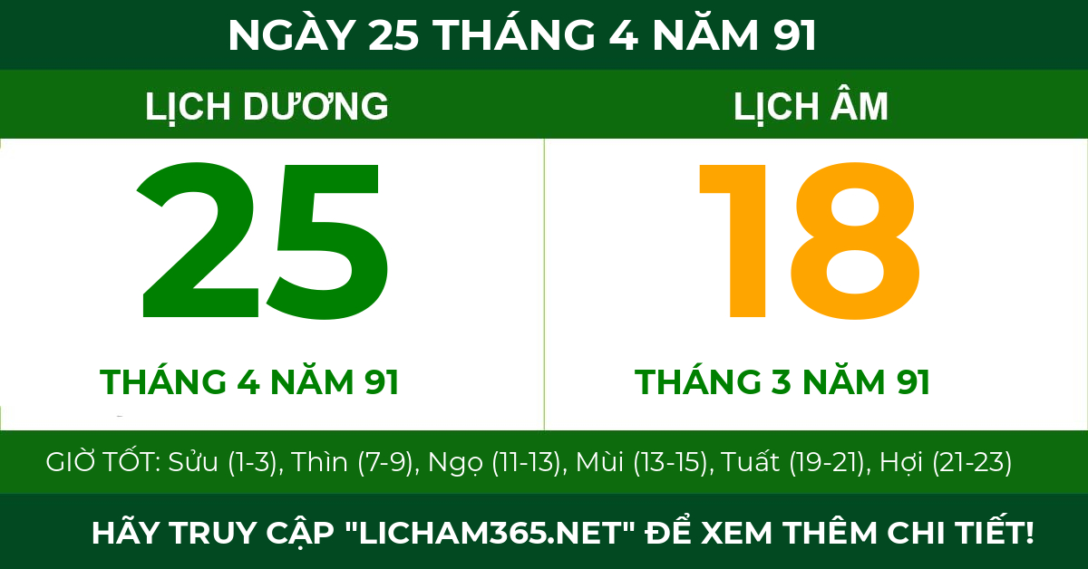 lịch âm ngày 25 tháng 4 năm 91