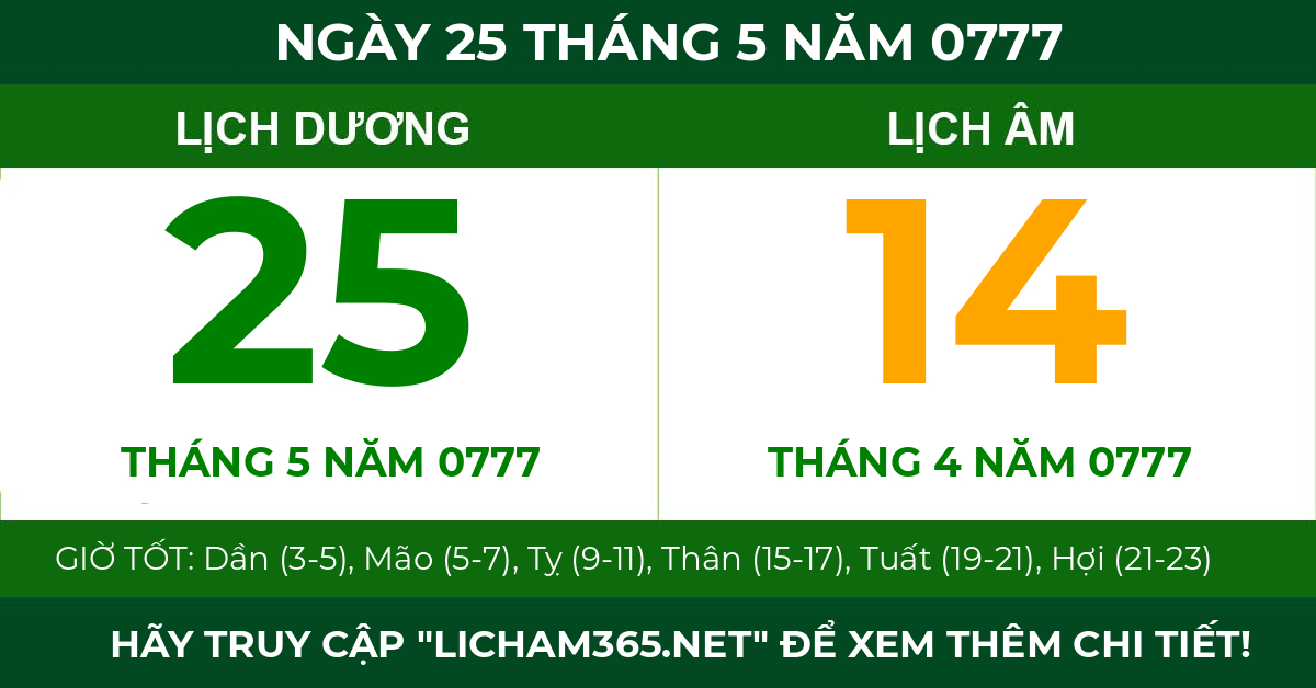 lịch âm ngày 25 tháng 5 năm 0777