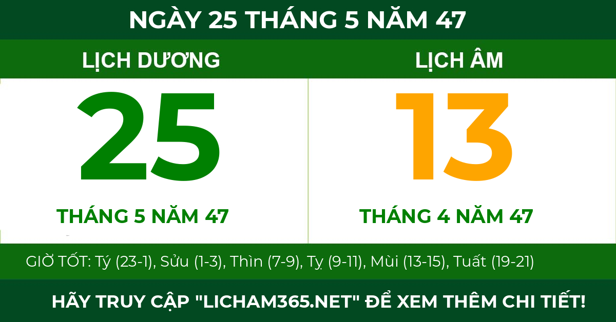 lịch âm ngày 25 tháng 5 năm 47