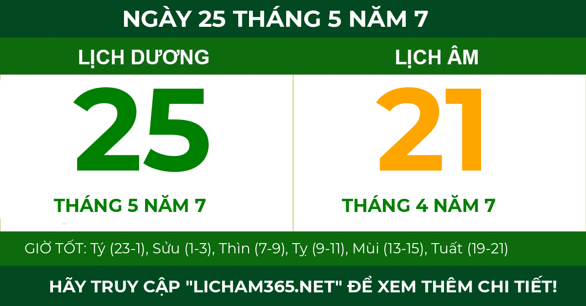 lịch âm ngày 25 tháng 5 năm 7