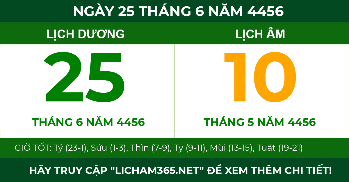 lịch âm ngày 25 tháng 6 năm 4456