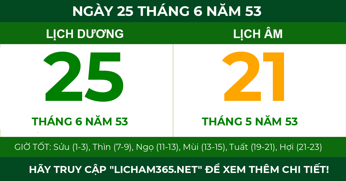 lịch âm ngày 25 tháng 6 năm 53