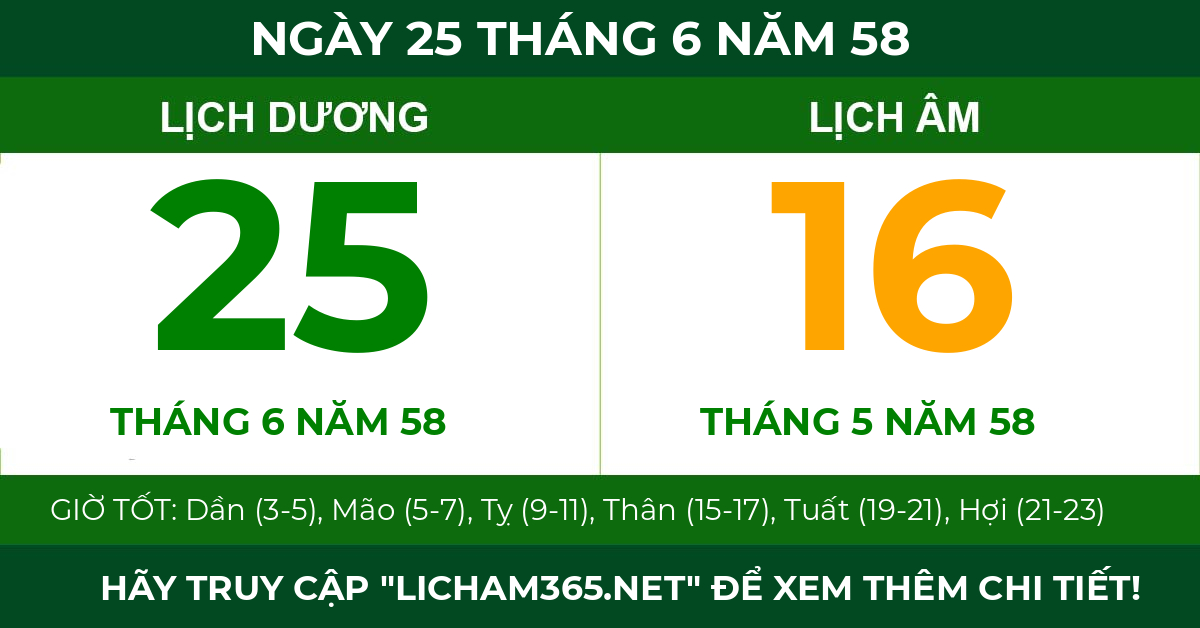 lịch âm ngày 25 tháng 6 năm 58