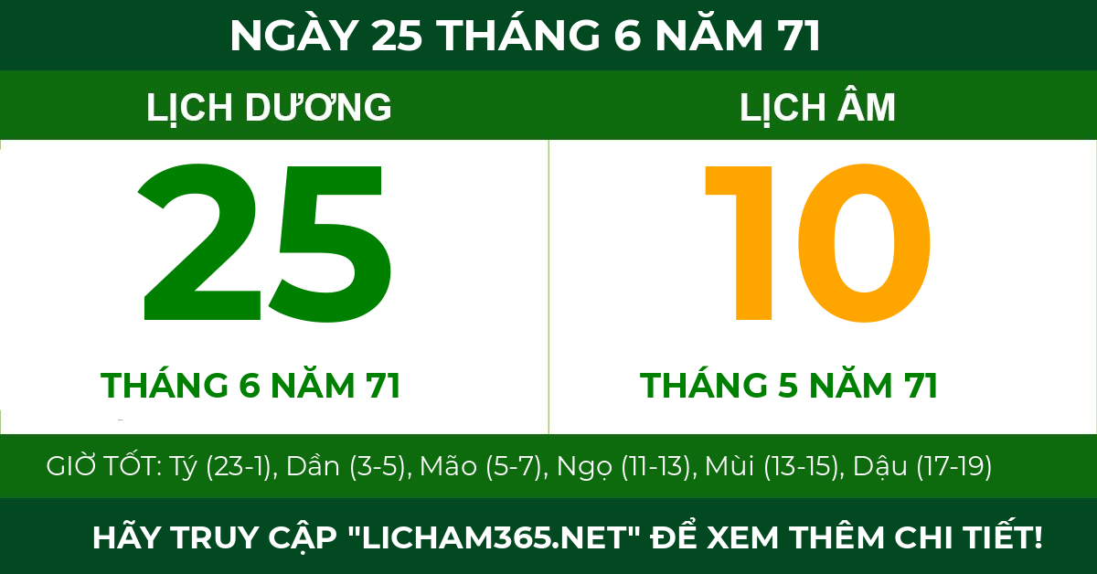 lịch âm ngày 25 tháng 6 năm 71