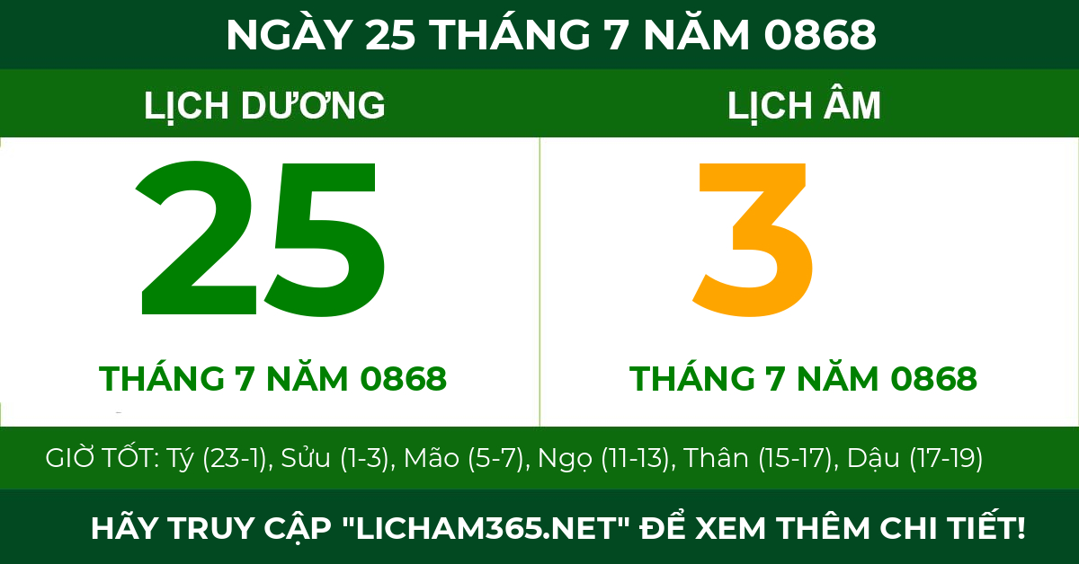 lịch âm ngày 25 tháng 7 năm 0868