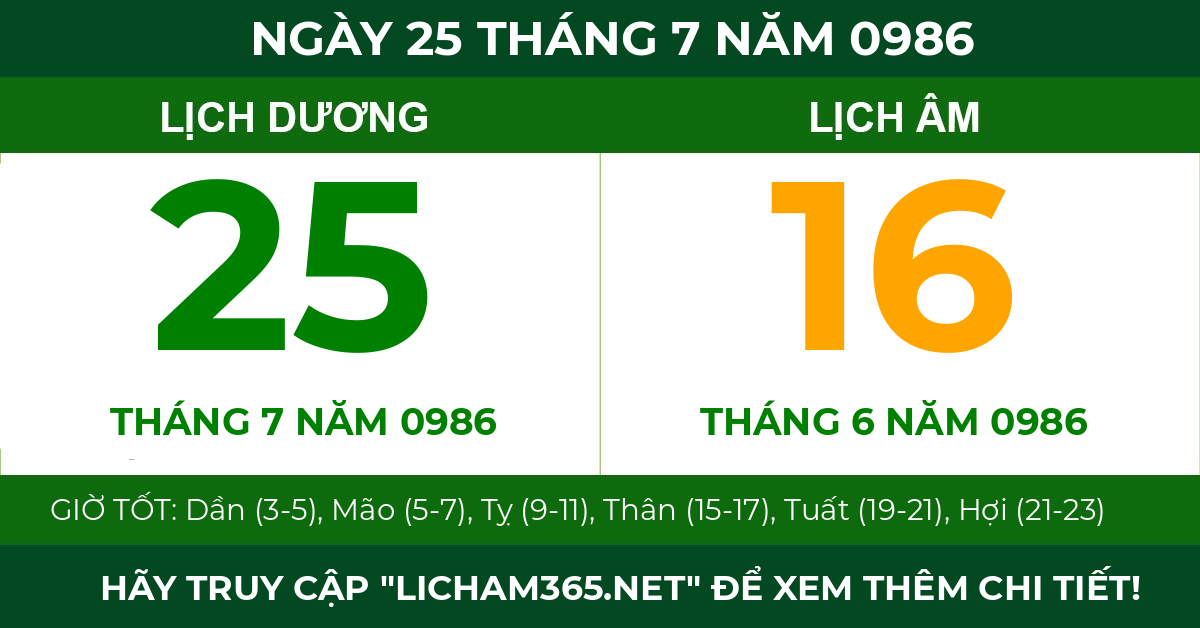 lịch âm ngày 25 tháng 7 năm 0986