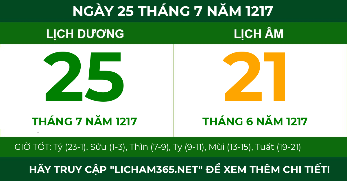 lịch âm ngày 25 tháng 7 năm 1217