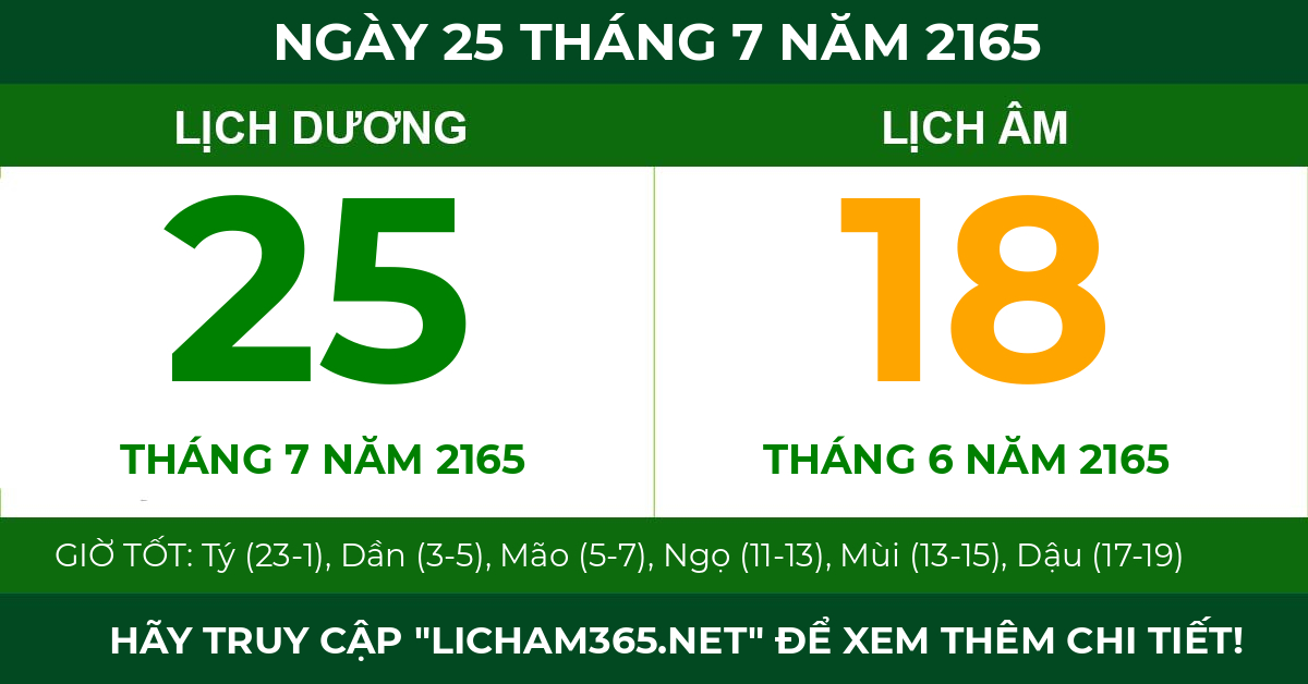 lịch âm ngày 25 tháng 7 năm 2165
