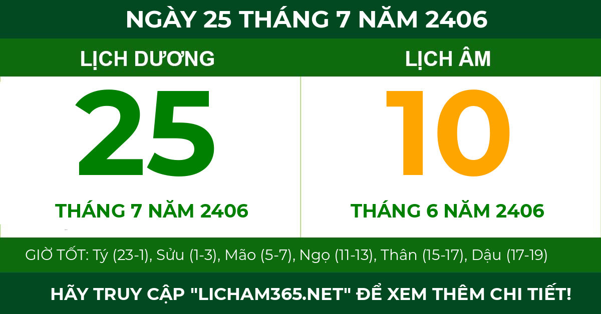 lịch âm ngày 25 tháng 7 năm 2406