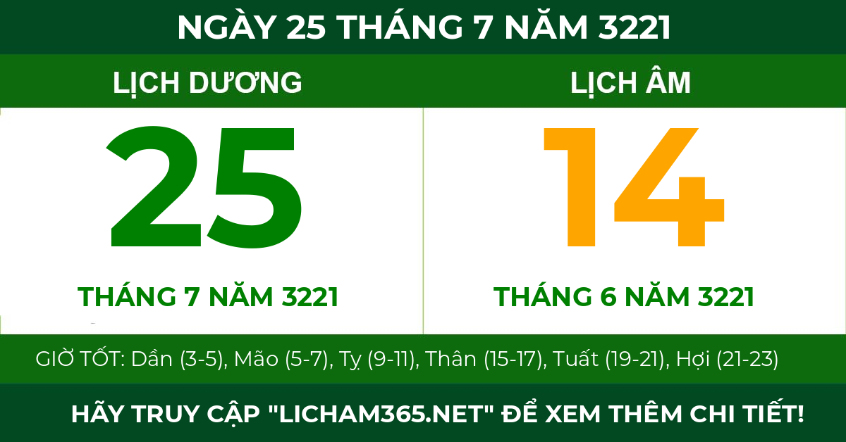 lịch âm ngày 25 tháng 7 năm 3221