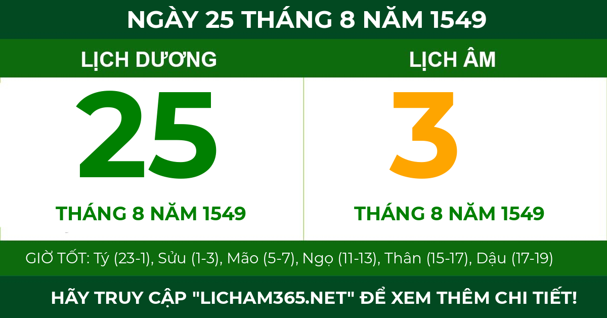 lịch âm ngày 25 tháng 8 năm 1549