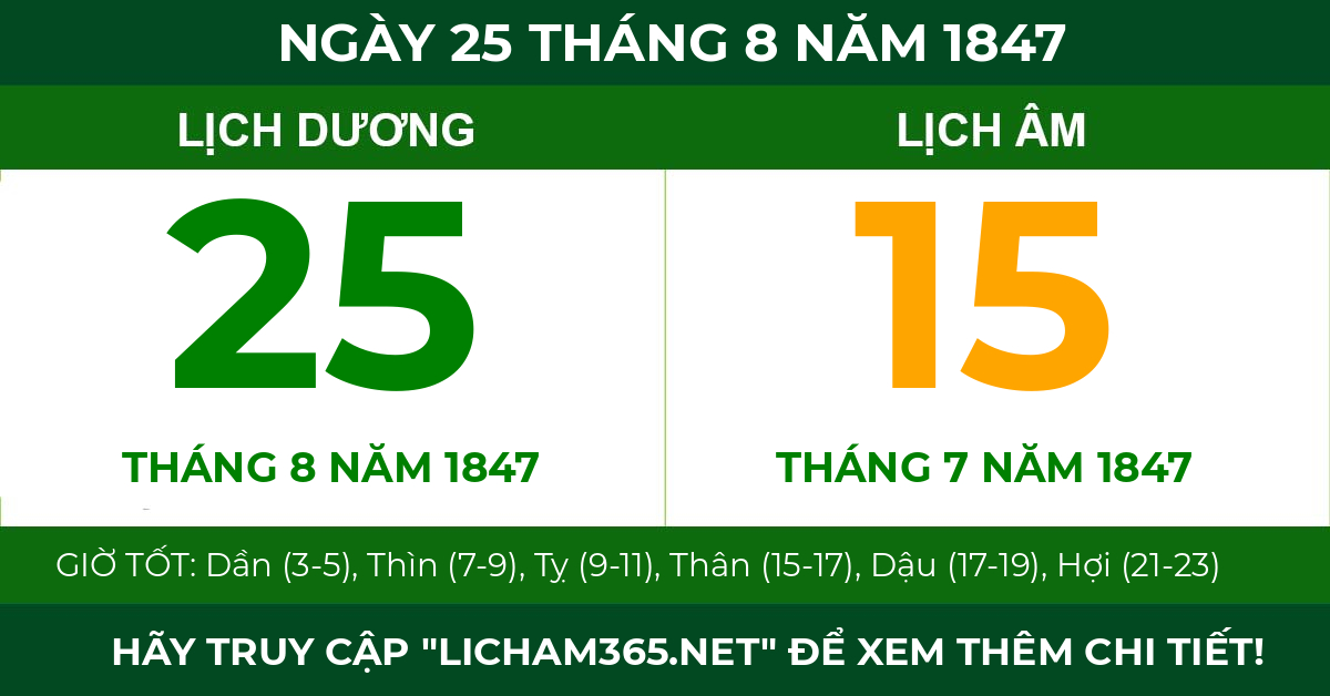 lịch âm ngày 25 tháng 8 năm 1847