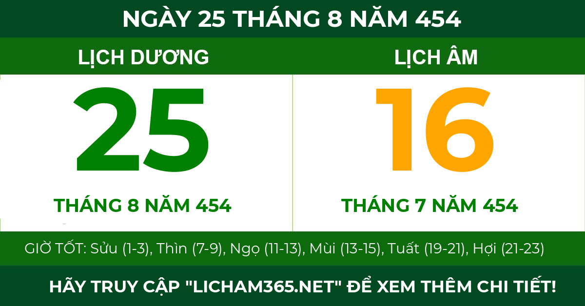 lịch âm ngày 25 tháng 8 năm 454