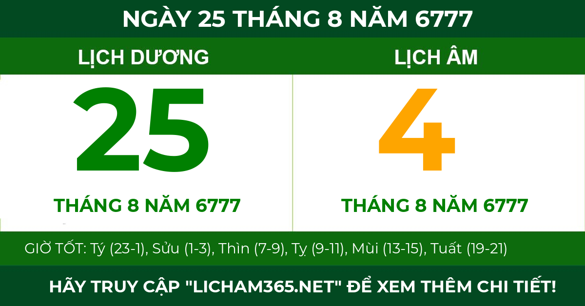 lịch âm ngày 25 tháng 8 năm 6777
