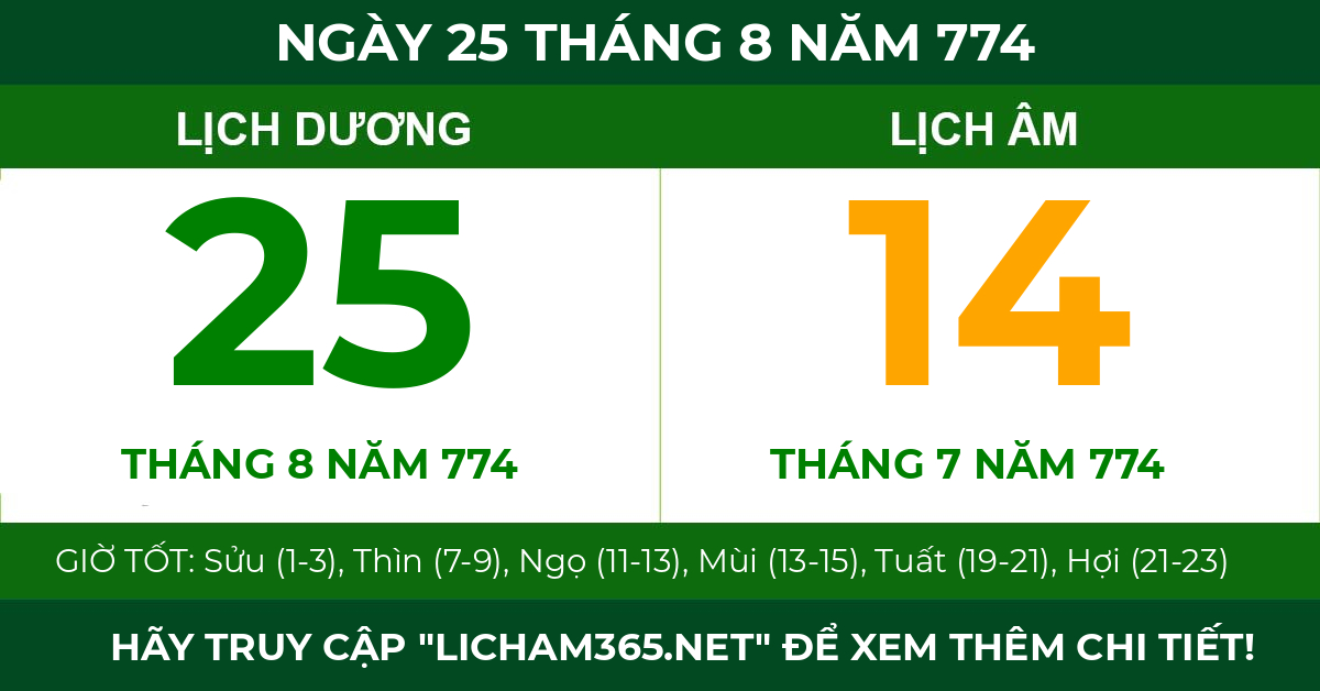 lịch âm ngày 25 tháng 8 năm 774