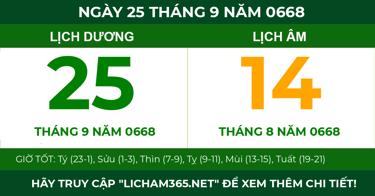 lịch âm ngày 25 tháng 9 năm 0668
