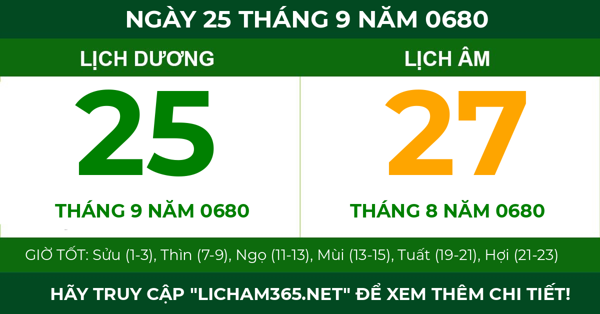 lịch âm ngày 25 tháng 9 năm 0680
