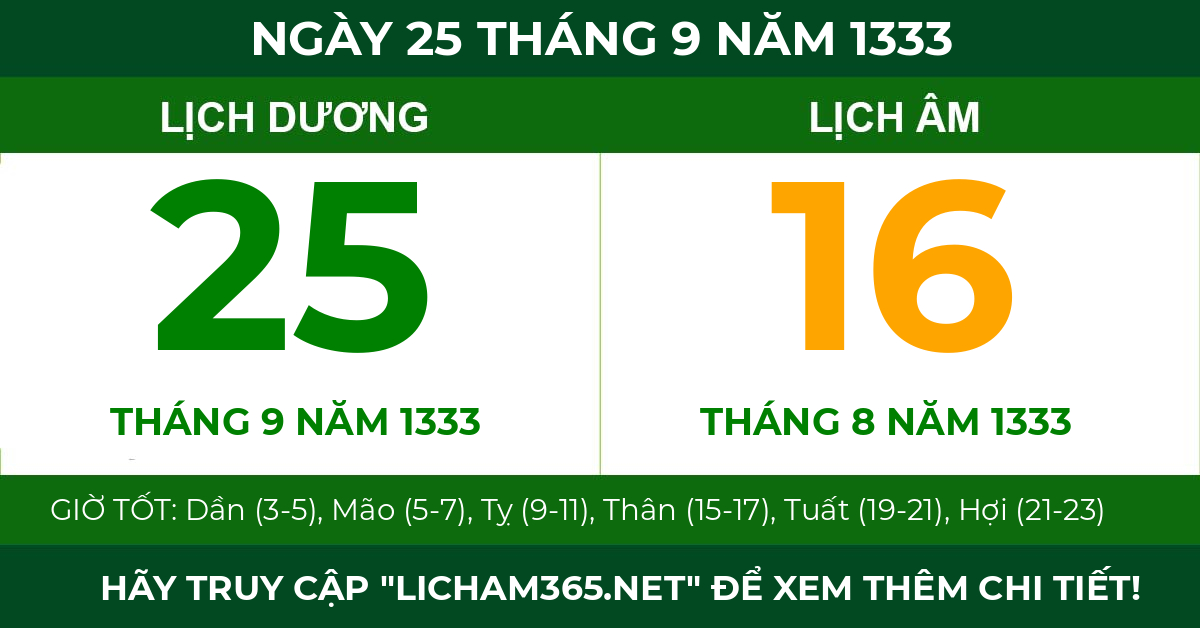 lịch âm ngày 25 tháng 9 năm 1333