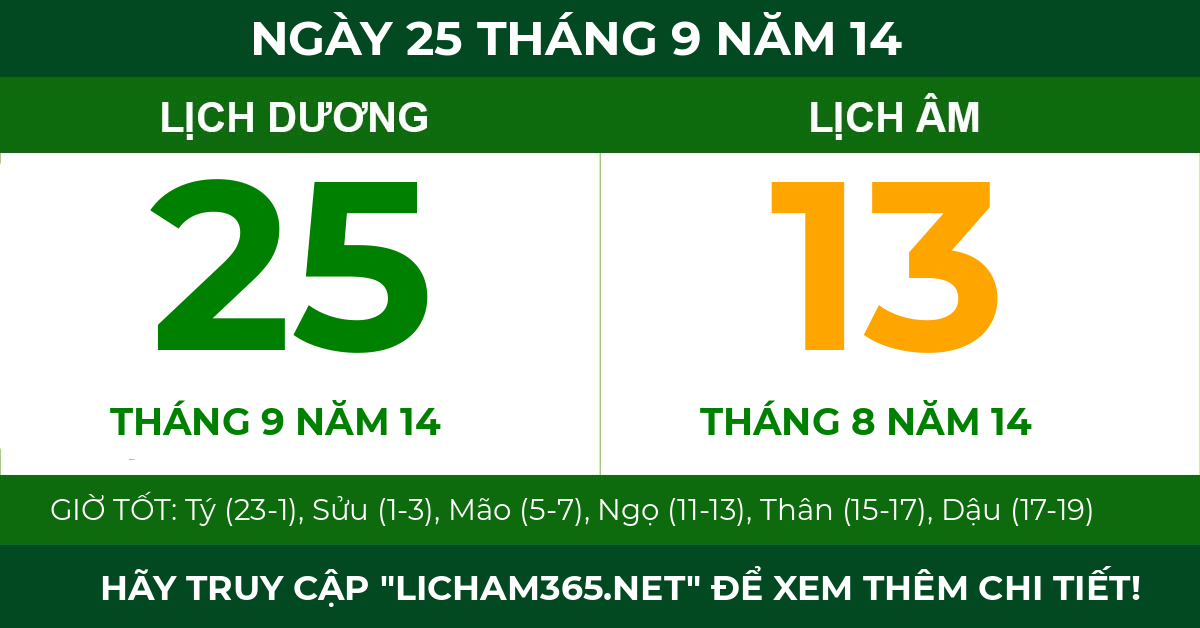 lịch âm ngày 25 tháng 9 năm 14