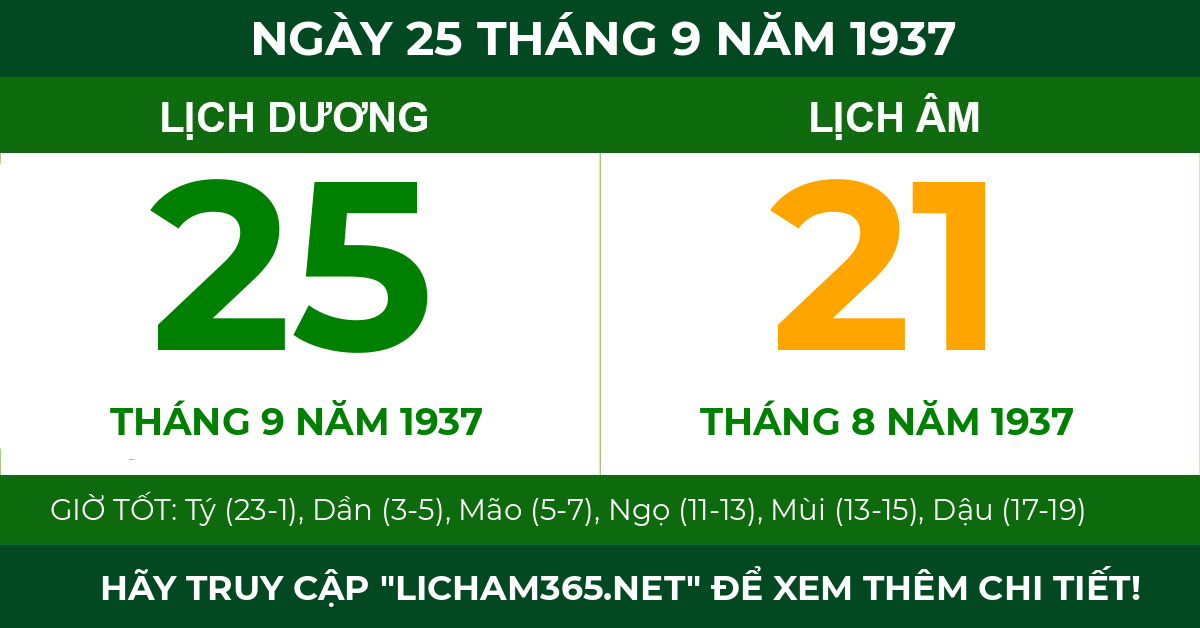 lịch âm ngày 25 tháng 9 năm 1937