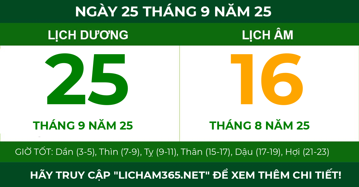 lịch âm ngày 25 tháng 9 năm 25