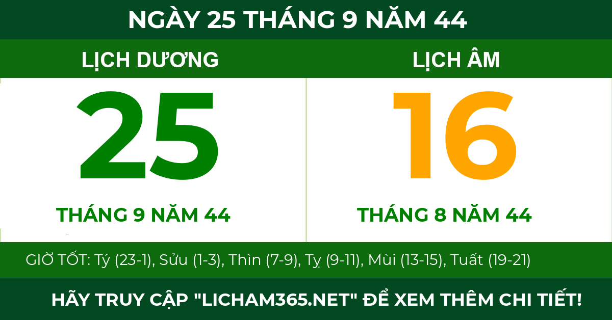 lịch âm ngày 25 tháng 9 năm 44