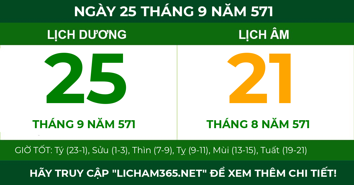 lịch âm ngày 25 tháng 9 năm 571