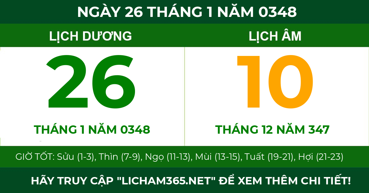 lịch âm ngày 26 tháng 1 năm 0348