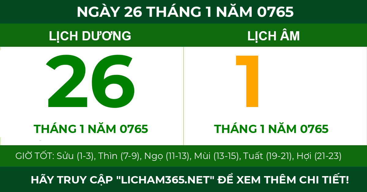 lịch âm ngày 26 tháng 1 năm 0765