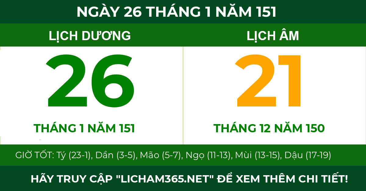 lịch âm ngày 26 tháng 1 năm 151