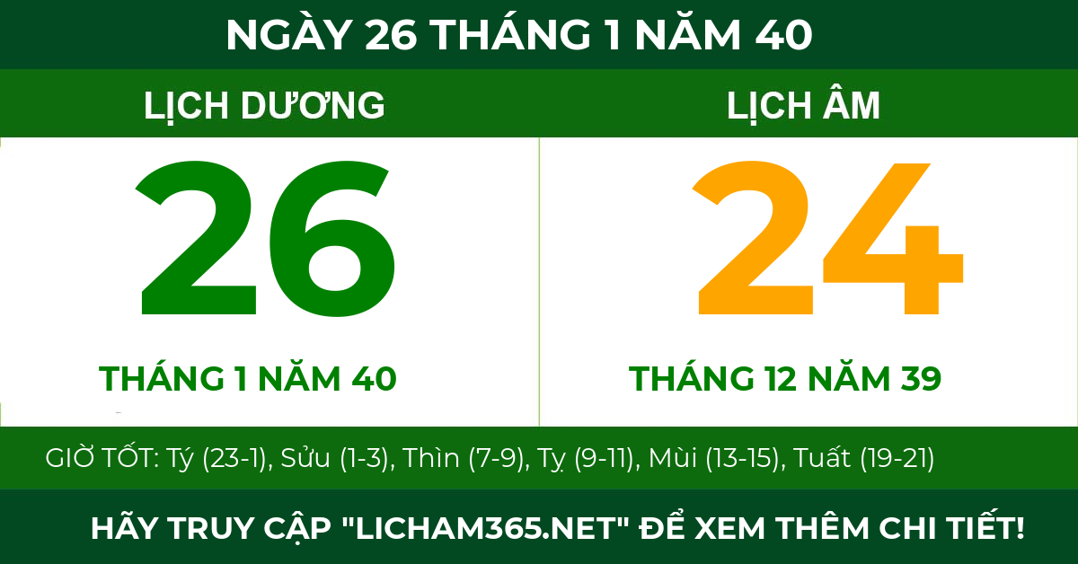 lịch âm ngày 26 tháng 1 năm 40