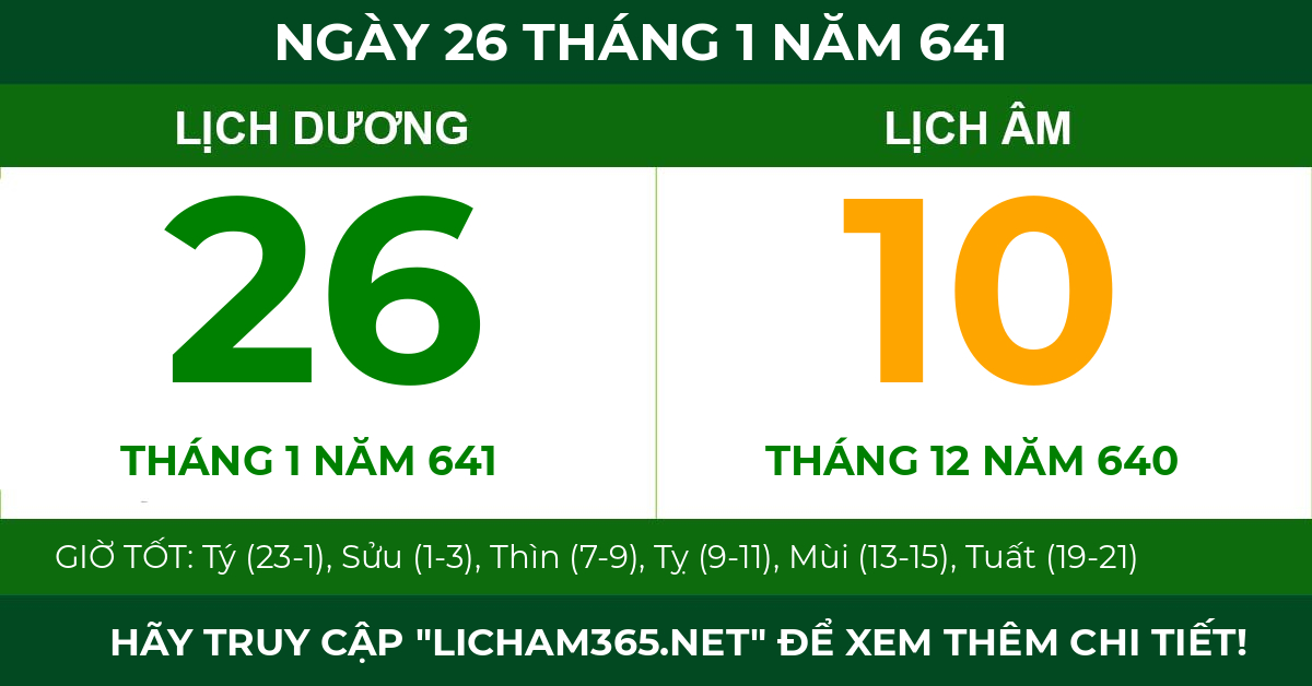 lịch âm ngày 26 tháng 1 năm 641