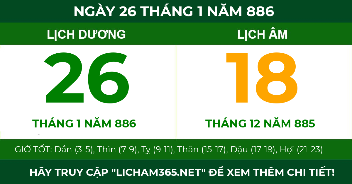 lịch âm ngày 26 tháng 1 năm 886