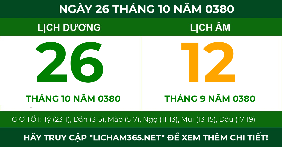 lịch âm ngày 26 tháng 10 năm 0380