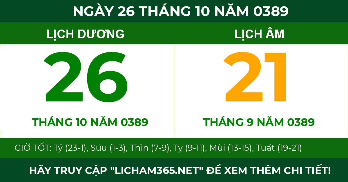 lịch âm ngày 26 tháng 10 năm 0389