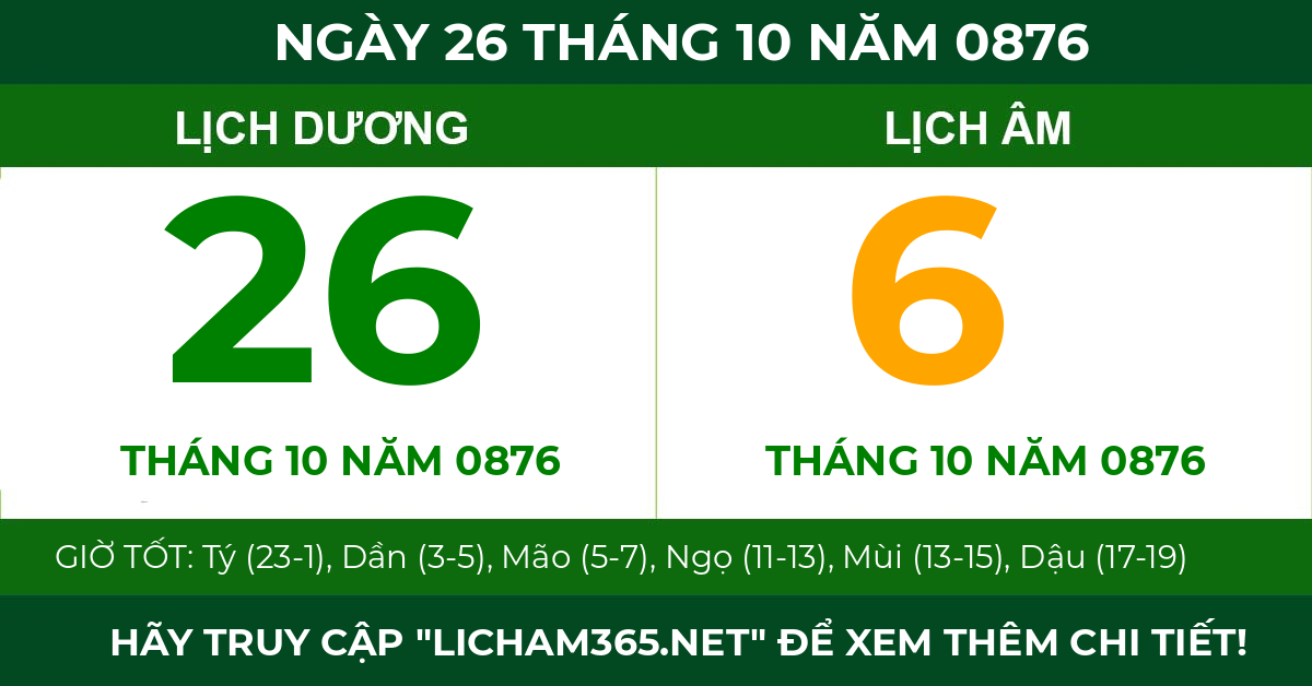 lịch âm ngày 26 tháng 10 năm 0876