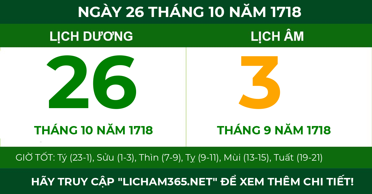 lịch âm ngày 26 tháng 10 năm 1718