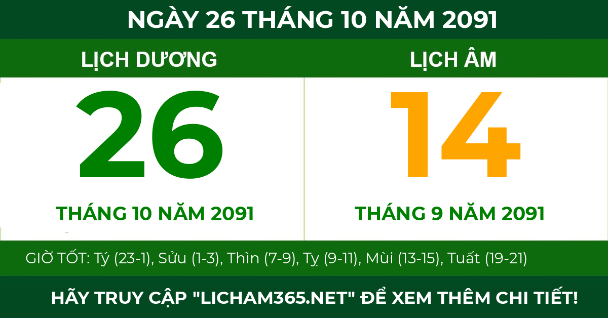 lịch âm ngày 26 tháng 10 năm 2091